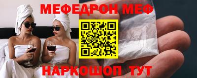 гидропоника Ярцево