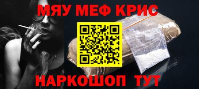 гидропоника Ярцево