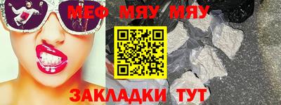 гидропоника Ярцево