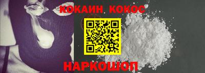 гидропоника Ярцево