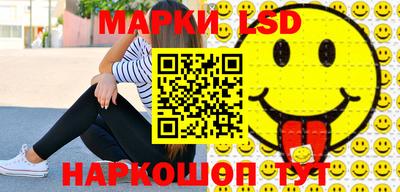 мяу мяу кристалл Ярославль