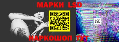 альфа пвп Янаул
