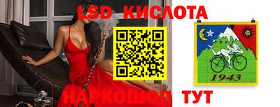 гидропоника Ярцево