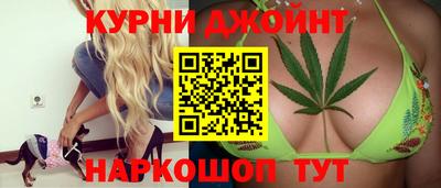 мяу мяу кристалл Ярославль