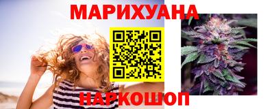 альфа пвп Янаул