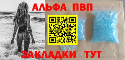 гидропоника Ярцево