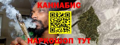 альфа пвп Янаул