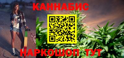 мяу мяу кристалл Ярославль