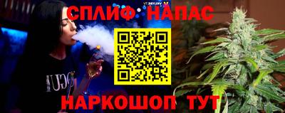 гидропоника Ярцево