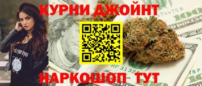 гидропоника Ярцево