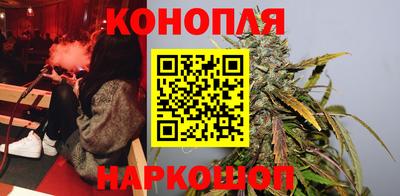 гидропоника Ярцево