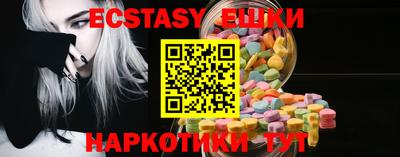 гидропоника Ярцево