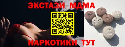 альфа пвп Янаул
