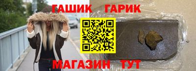 гидропоника Ярцево