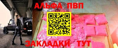 гидропоника Ярцево
