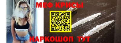 гидропоника Ярцево